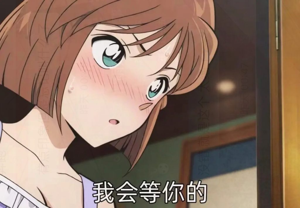 等待的小哀-次元资源站